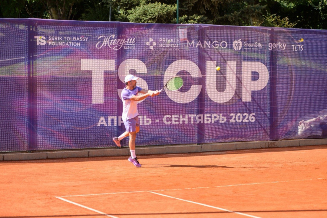 Фото TS CUP