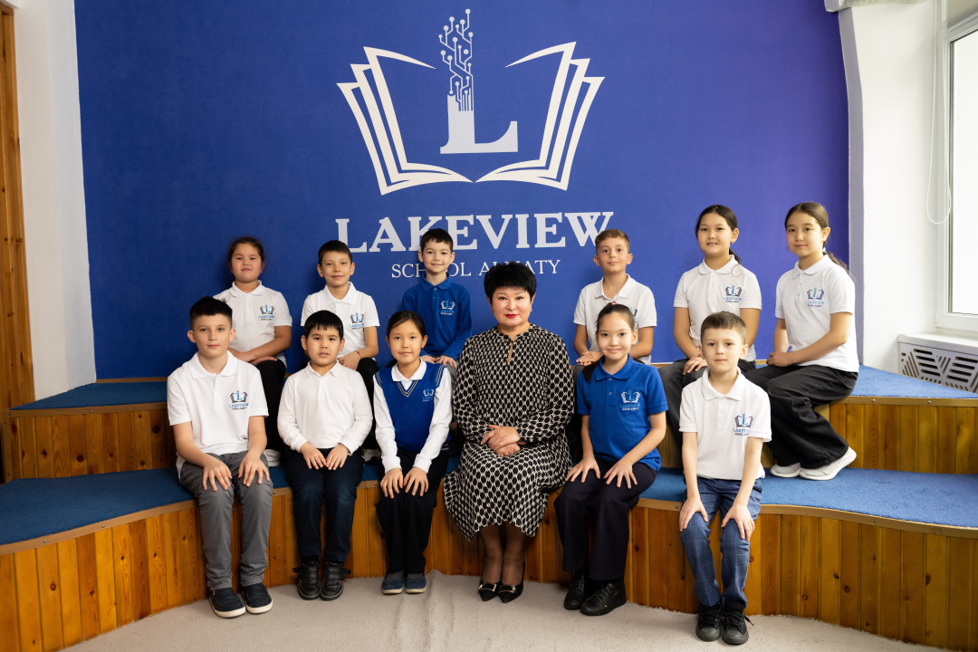 Lakeview school Almaty