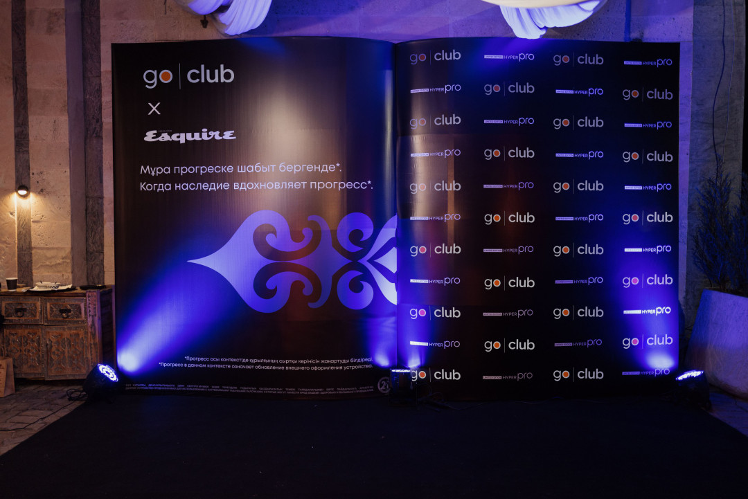 Когда наследие вдохновляет прогресс