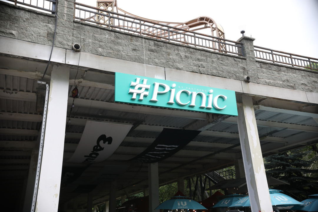 picnic-by-partners-event-photo-image