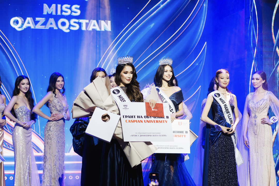 Miss Qazaqstan 2025: Алина Екатеринечева представит Казахстан на Miss Universe