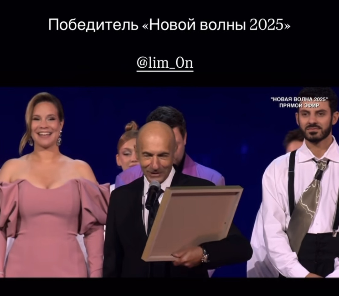 Казахстанские артисты покорили «Новую волну-2025»