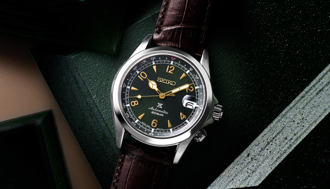 Seiko Alpinist SPB121