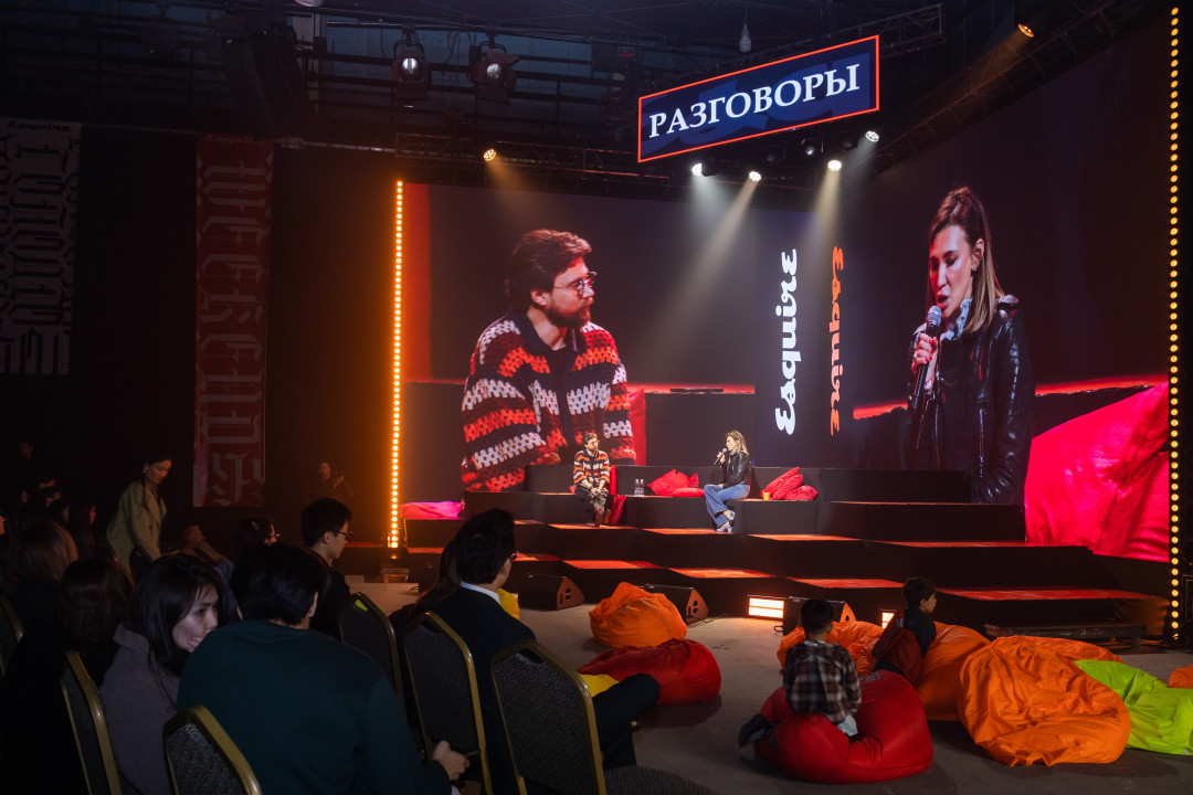 Esquire Weekend в Алматы в фотографиях