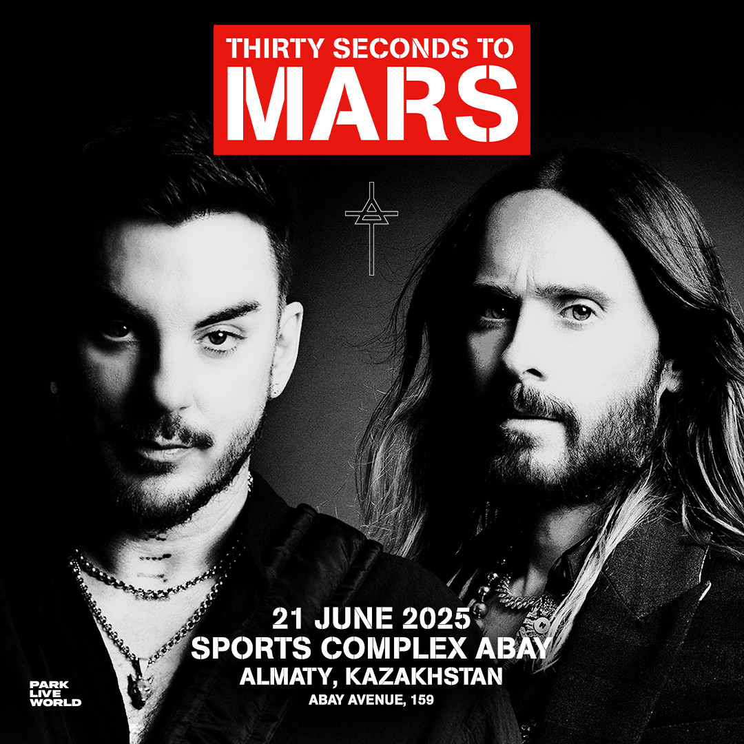 Thirty Seconds to Mars выступят в Алматы
