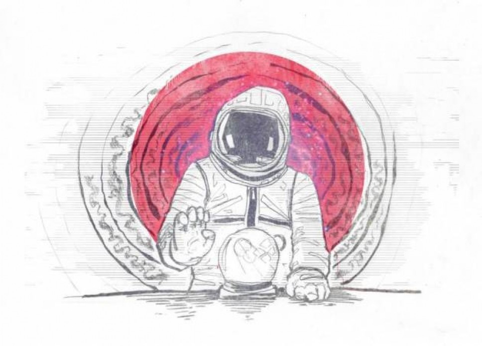 Суеверия космические
