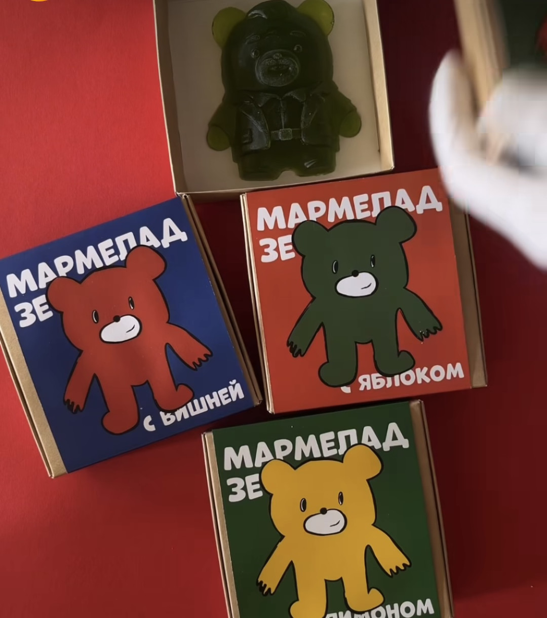 «Мармеладзе»: В России сделали мармеладных медведей, похожих на Валерия Меладзе