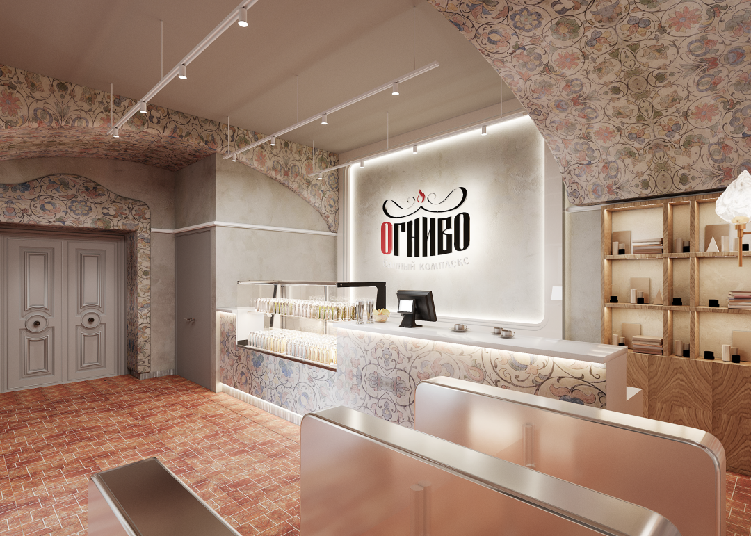 Огниво: баня, где мужчина становится королём