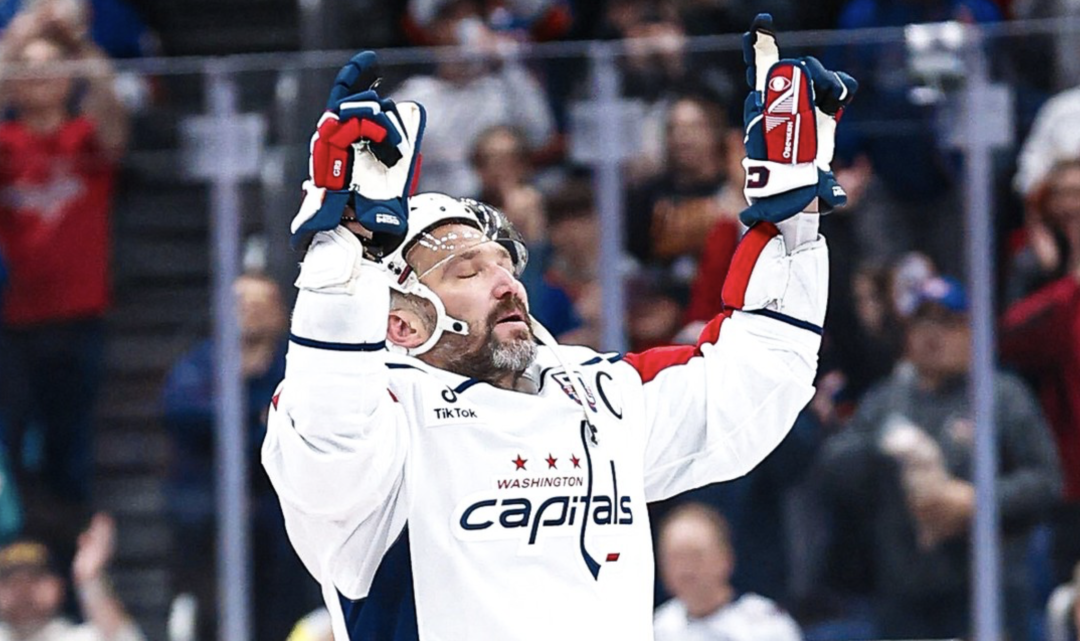 NHL