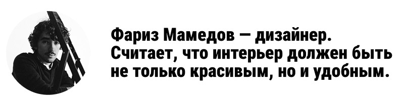 Техника и интерьер: как создать гармоничное пространство