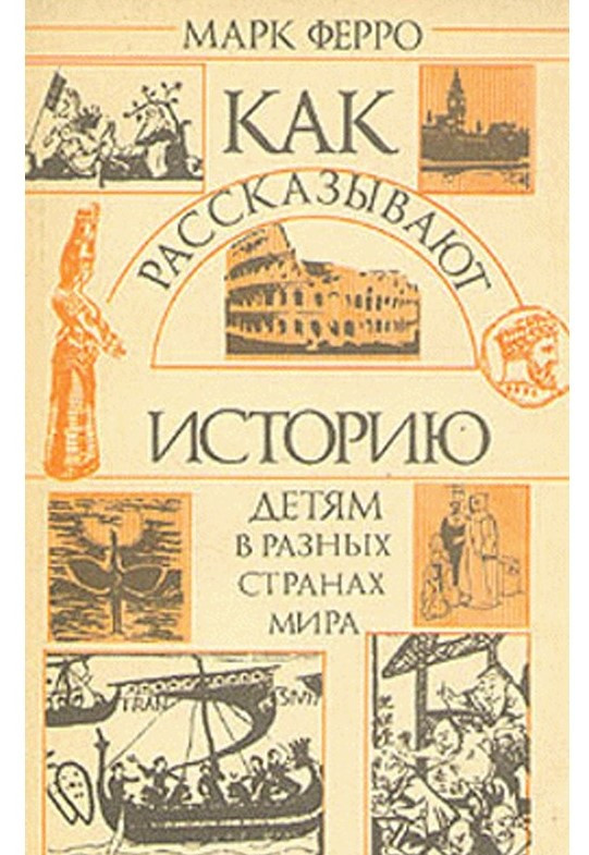 Вдохновение в каждой странице: 7 книг, чтобы увидеть мир по-новому