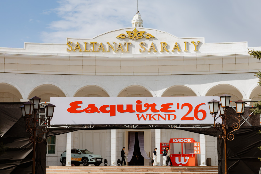 esquire-weekend-astana-event-image
