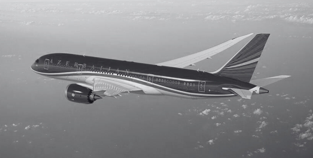 Azerbaijan Airlines