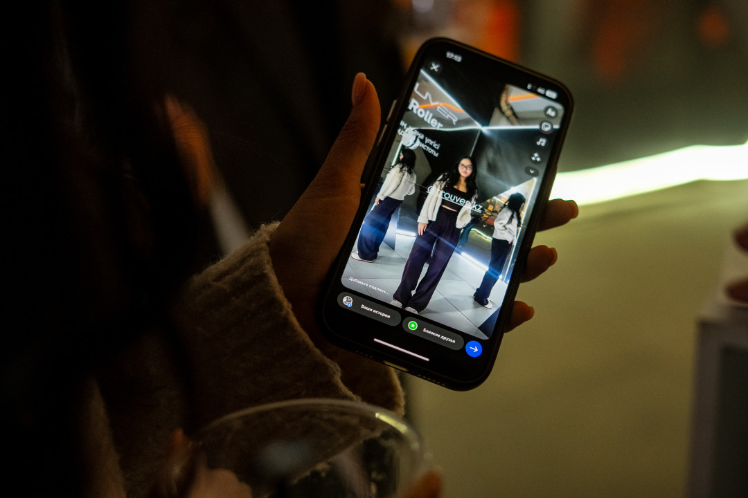 TROUVER: технологии, которые работают на комфорт