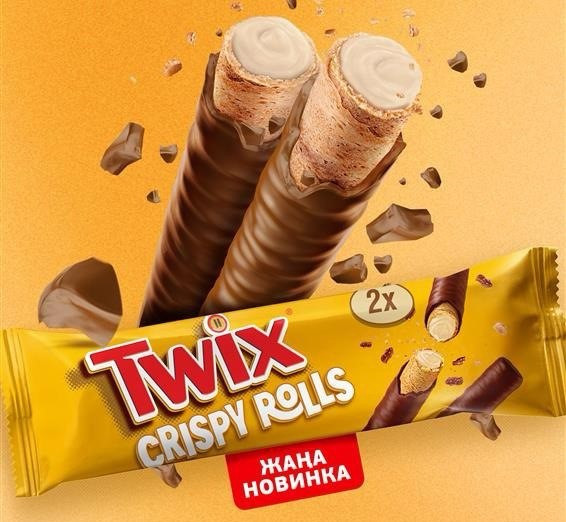 TWIX® Crispy Rolls