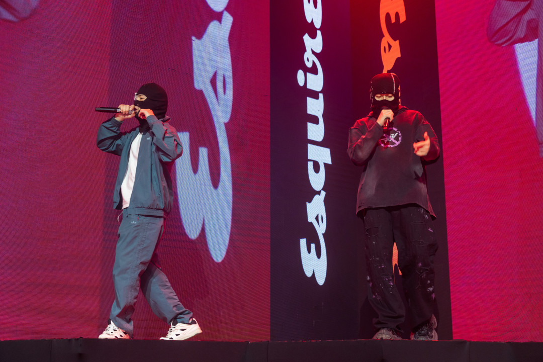 Как прошёл Esquire Weekend в Алматы