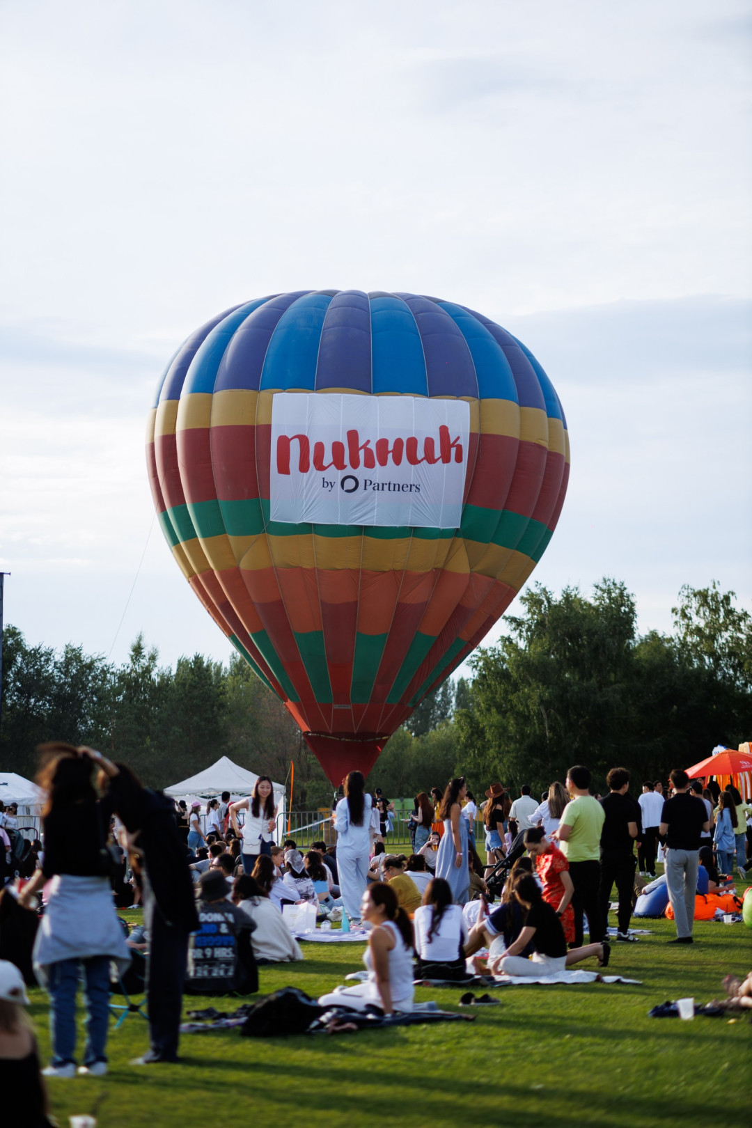 picnic-atyrau-baloon