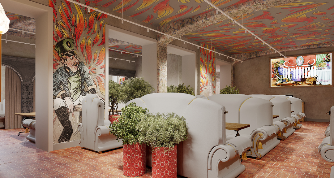 Огниво: баня, где мужчина становится королём