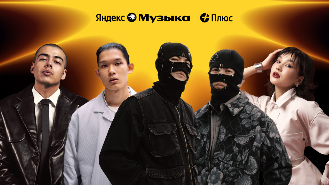 esquire-weekend-headliners-image