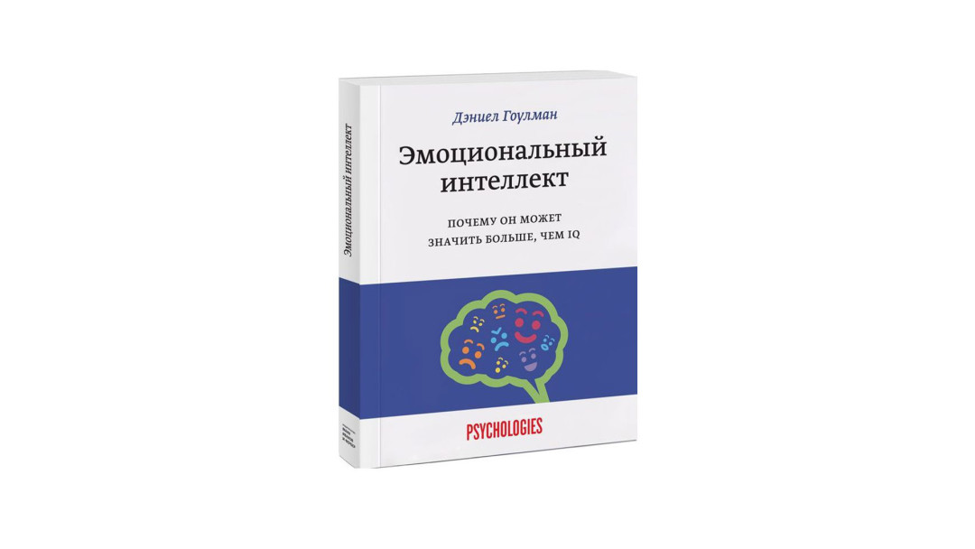 5 книг, которые помогают
понять себя и прокачать сознание
