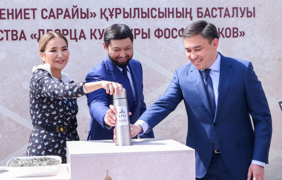 Фото предоставлено пресс-службой фонда «Саби»