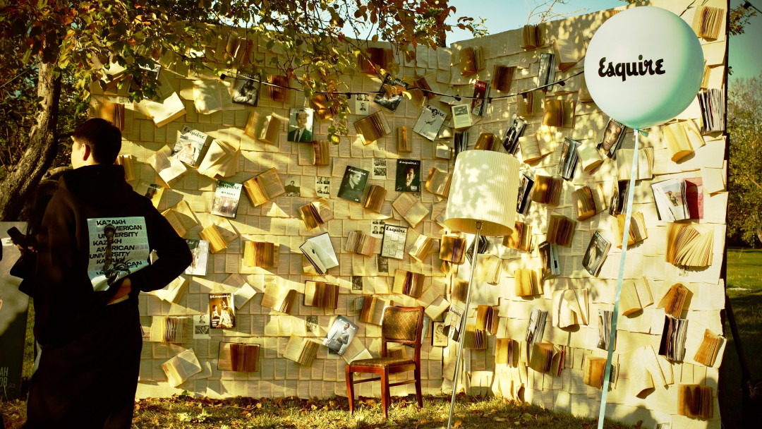 esquire partners picnic almaty autumn 2025