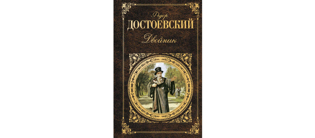 5 книг, которые читает Кристофер Нолан