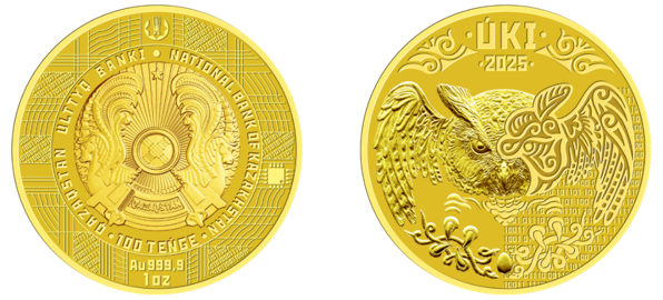 Источник изображения: nationalbank.kz