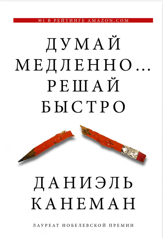 Вдохновение в каждой странице: 7 книг, чтобы увидеть мир по-новому