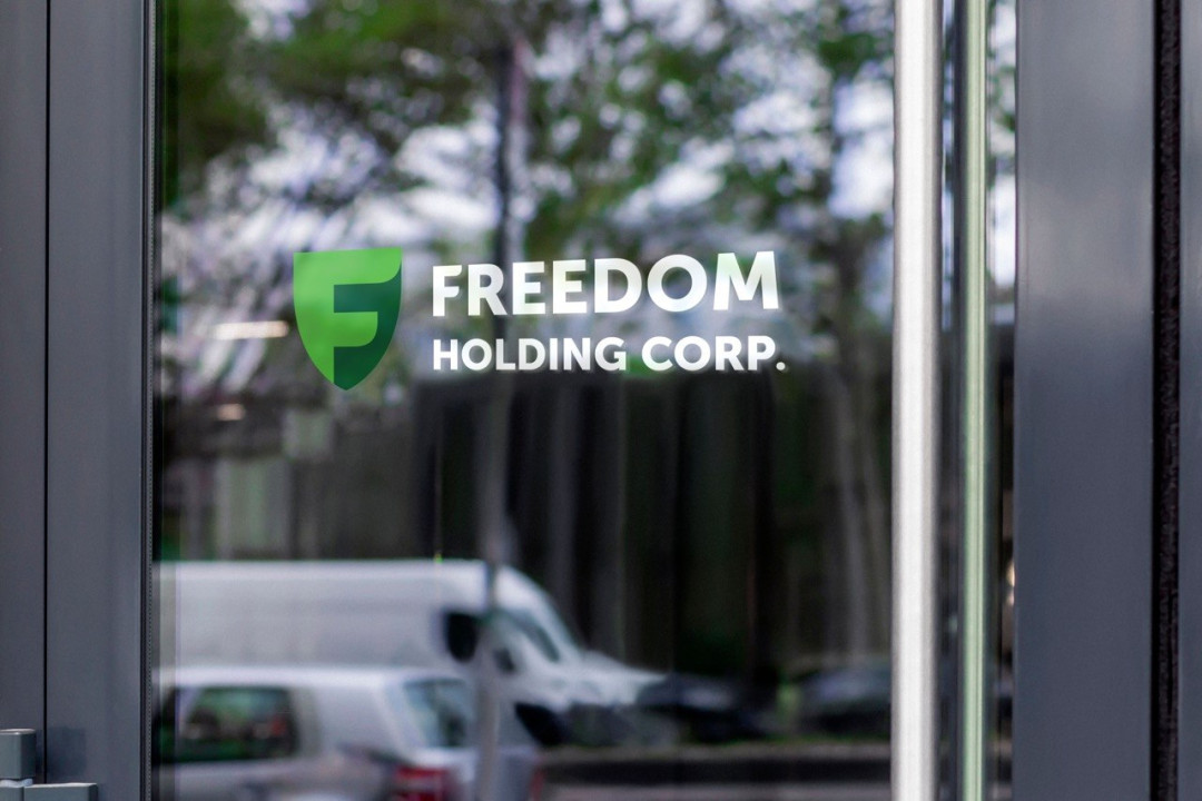 Фото Freedom Holding