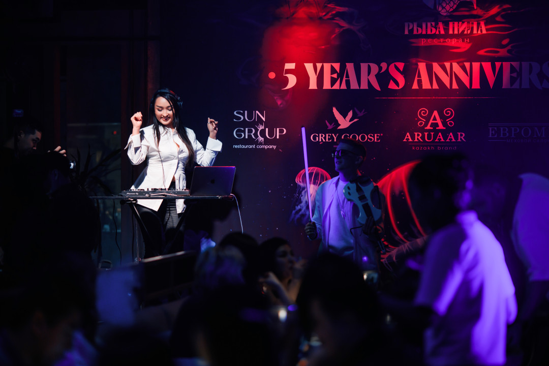 5 лет в ритме музыки