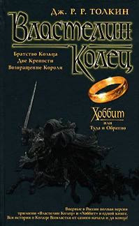 10 любимых книг Стивена Кинга 
