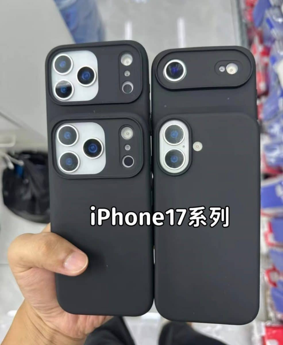 В сети засветились все модели iPhone 17