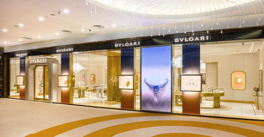 Bvlgari