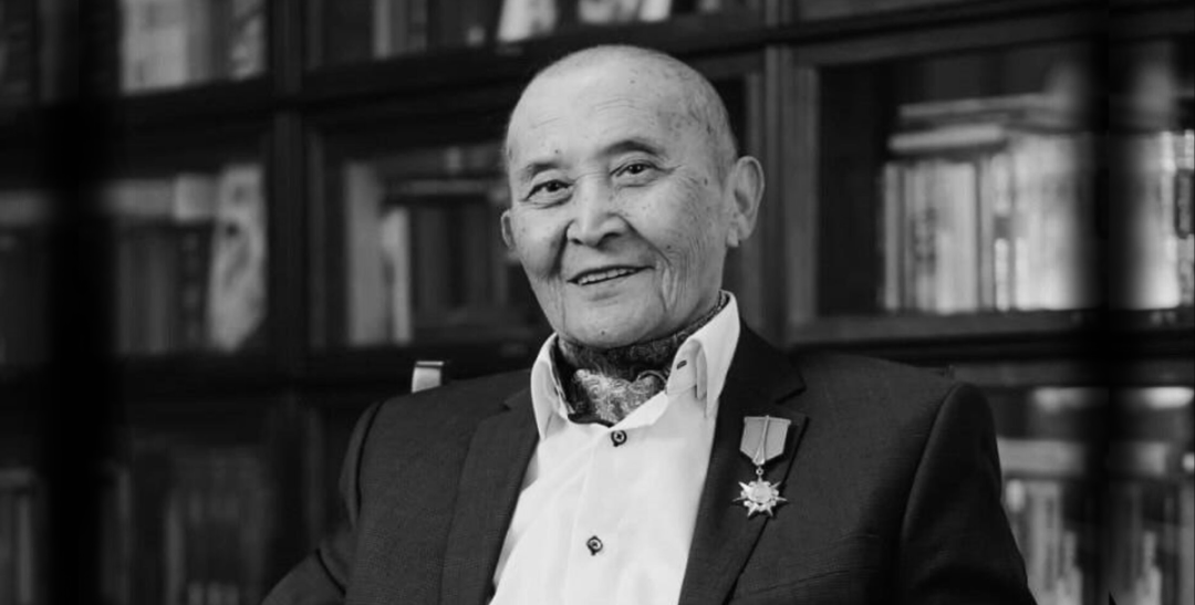 Аким Тарази