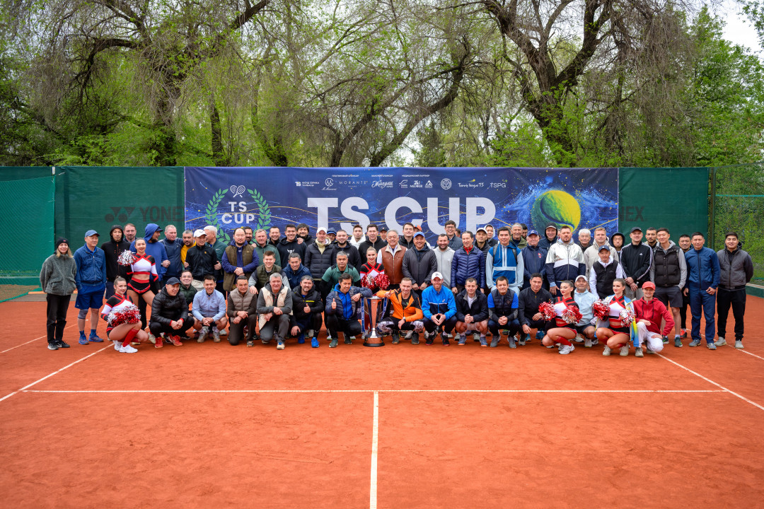 TSCUP