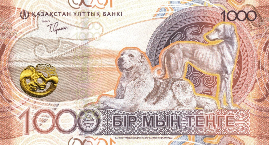 Новые банкноты номиналом 1000 тенге выйдут в обращение в марте