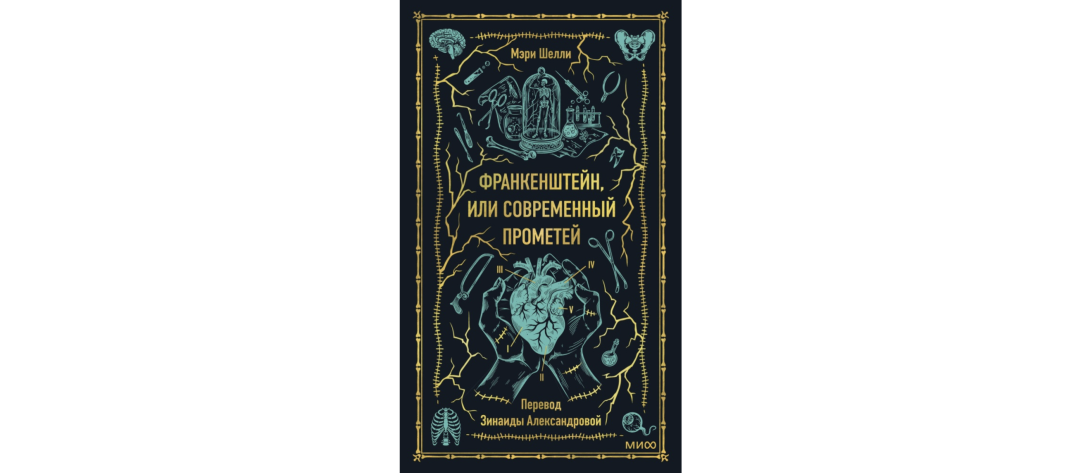 5 книг, которые читает Кристофер Нолан