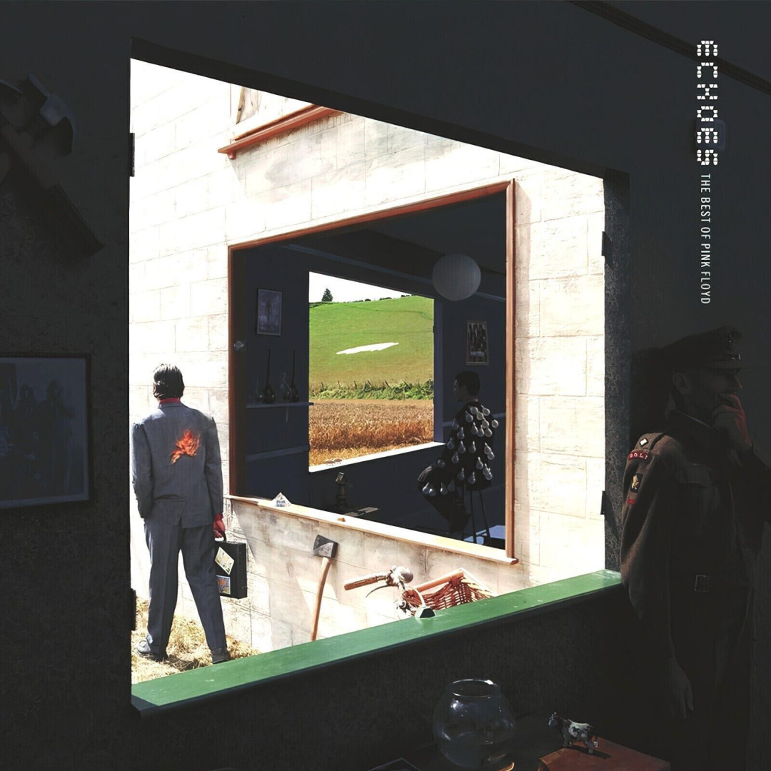 11 лун Дэвида Гилмора
