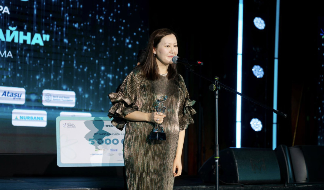 «Нам нужно свое зеркало»: Алима Сулейменова о том, как был создан женский литературный журнал