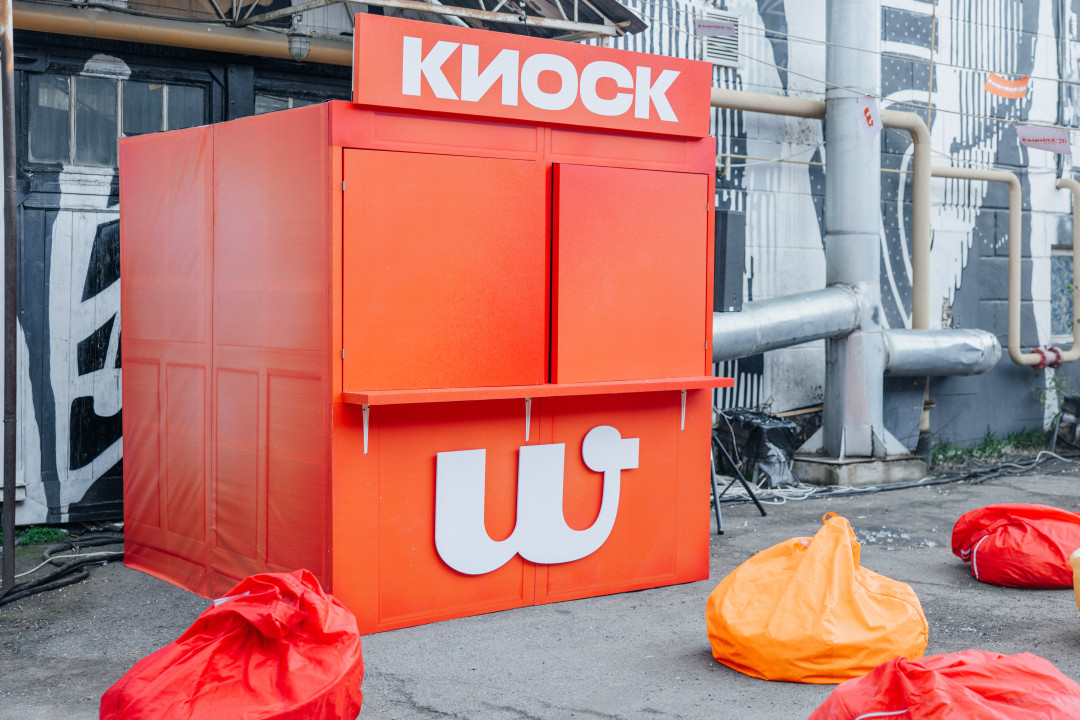 Как прошёл Esquire Weekend в Алматы