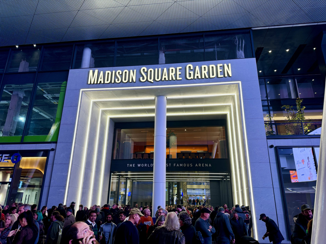 Мэдисон-сквер-гарден