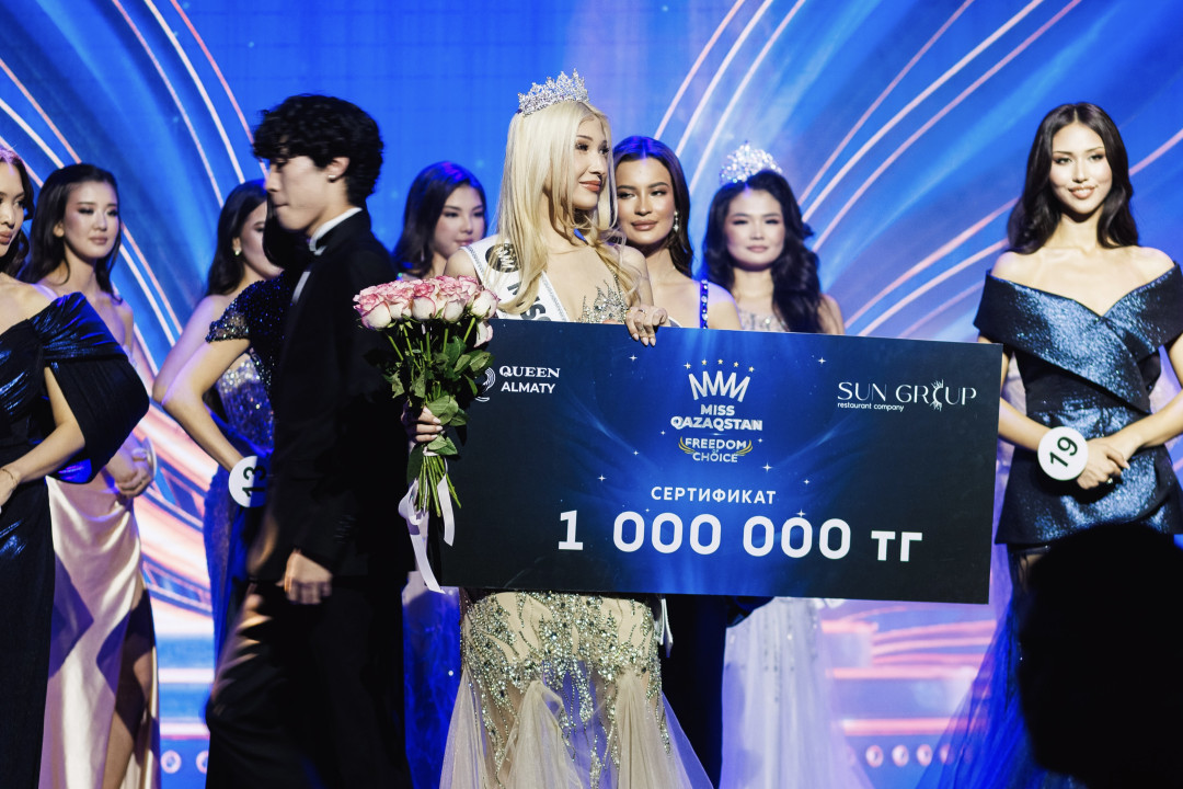 Miss Qazaqstan 2025: Алина Екатеринечева представит Казахстан на Miss Universe