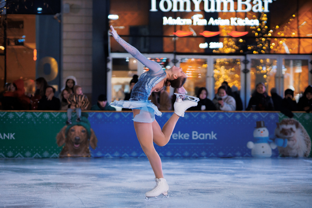 dostyk-plaza-ice-rink-almaty-image