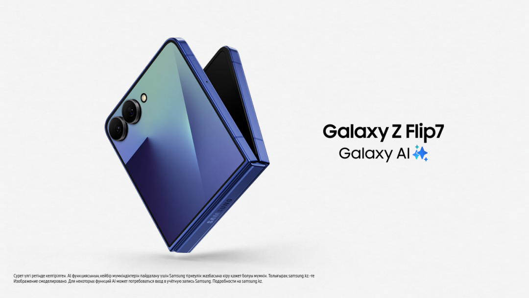 Samsung: три новинки, которые меняют правила игры