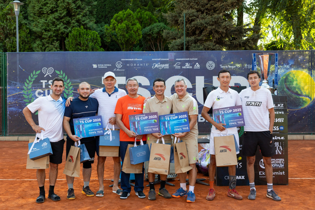 Новые имена в истории TLTS: финал TS CUP 2025