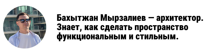 Техника и интерьер: как создать гармоничное пространство