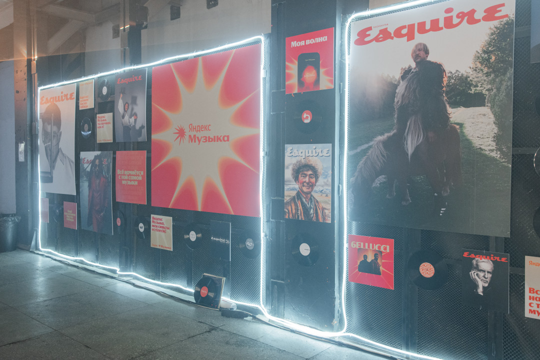 Как прошёл Esquire Weekend в Алматы