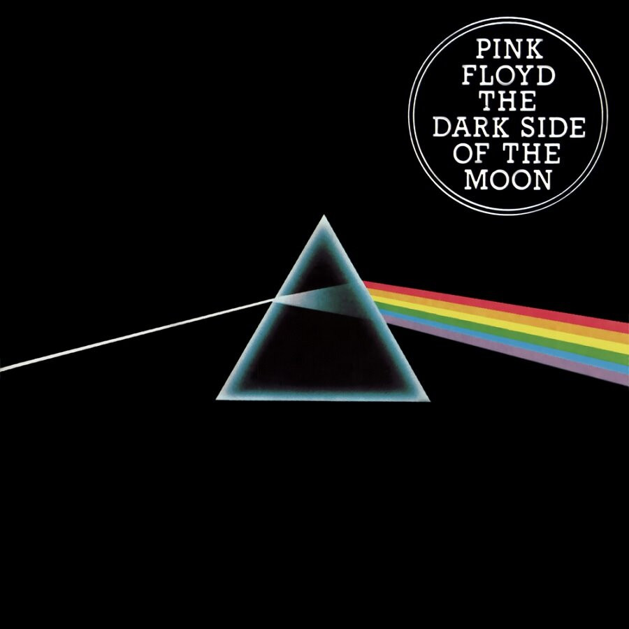 Еще один кирпич в стене или мой ренкинг альбомов Pink Floyd