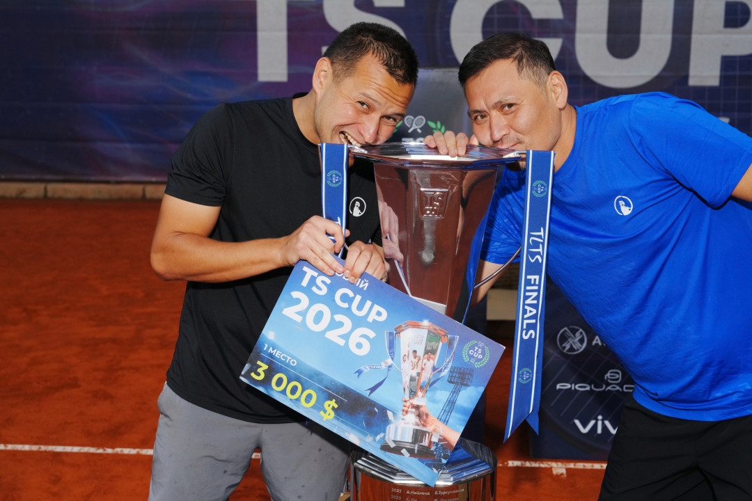 Финал TS CUP 2026: Достанов и Мухамметов - чемпионы юбилейного сезона